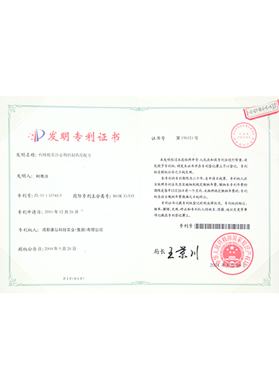 3031(й)ٷվ
